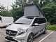 Mercedes-Benz&nbsp;VITO MARCO POLO&nbsp;<small><strong></strong></small>