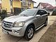 Mercedes-Benz&nbsp;GL-Razred&nbsp;<small><strong>GL 420 CDI 4MATIC</strong></small>
