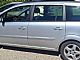 Opel&nbsp;Zafira&nbsp;<small><strong>Enjoy 1.8</strong></small>