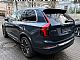 Volvo&nbsp;XC90&nbsp;<small><strong>T8 Recharge Twin Engine Plus Bright zra�no vzmeten</strong></small>