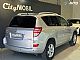 Toyota&nbsp;RAV4&nbsp;<small><strong>4WD 2.2 D-4D-TEMPOMAT-MULTIFUNKCIJA-ALU</strong></small>
