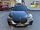 BMW&nbsp;serija X1:&nbsp;<small><strong>X1 xDrive25e Avt. M-SPORT PANO.KAMERA</strong></small>