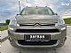 Citro�n&nbsp;Berlingo&nbsp;<small><strong>1.6 hdi multispace - SLO- 1.BARVA - SAMO 147.000 K</strong></small>