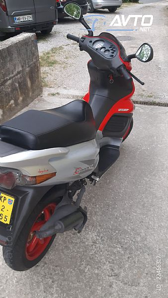 Gilera&nbsp;Runner 50 SP