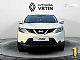 Nissan&nbsp;Qashqai&nbsp;<small><strong>1.5 DCI Z ENOLETNIM JAMSTVOM</strong></small>