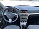 Opel&nbsp;Astra&nbsp;<small><strong>1.7 CDTI-SLOVENSKA-TEMPOMAT-SERVISIRANA</strong></small>