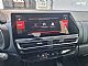 Citro�n&nbsp;C5 Aircross&nbsp;<small><strong>1.2PureTech 130 PLUS - SAMO 18.550KM - TOP OPREMA</strong></small>