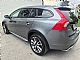 Volvo&nbsp;V60 Cross Country&nbsp;<small><strong>D3 2.0 110 KW Momentum Virtual 2x Pdc Memory</strong></small>