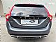 Volvo&nbsp;V60 Cross Country&nbsp;<small><strong>D3 2.0 110 KW Momentum Virtual 2x Pdc Memory</strong></small>
