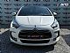 Citro�n&nbsp;DS5&nbsp;<small><strong>2.0 BlueHDi|NAVI|PANO|HUD|LED| CAM| JAMSTVO</strong></small>
