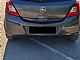 Opel&nbsp;Corsa&nbsp;<small><strong>Colour Edition 1.4 16V</strong></small>