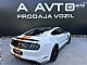 Ford&nbsp;Mustang&nbsp;<small><strong>SHELBY 5.2 V8 FPC 533KS - ATRAKTIVEN</strong></small>