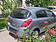 Opel&nbsp;Corsa&nbsp;<small><strong>Cosmo 1.2 16V</strong></small>