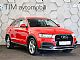 Audi&nbsp;Q3&nbsp;<small><strong>2.0TDI Quattro S-Tronic Offroad 184KM LED+Biksenon</strong></small>