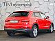 Audi&nbsp;Q3&nbsp;<small><strong>2.0TDI Quattro S-Tronic Offroad 184KM LED+Biksenon</strong></small>