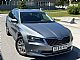 �koda&nbsp;Superb&nbsp;<small><strong>1.6 TDI  DSG   NA OBROKE-FINANCIRANJE</strong></small>