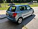 �koda&nbsp;Fabia&nbsp;<small><strong>1.2 TSI Ambiente - SLO. 1. LASTNICA</strong></small>