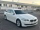 BMW&nbsp;serija 5 Touring:&nbsp;<small><strong>520d Touring</strong></small>