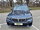 BMW&nbsp;serija X5:&nbsp;<small><strong>X5 xDrive30d Moptic</strong></small>