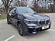 BMW&nbsp;serija X5:&nbsp;<small><strong>X5 xDrive30d Moptic</strong></small>