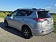 Toyota&nbsp;RAV4&nbsp;<small><strong>Hybrid 2.5 Elegant Avt.</strong></small>