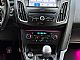 Ford&nbsp;Focus&nbsp;<small><strong>Karavan ST 2.0 EcoBoost ST3</strong></small>