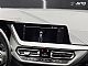 BMW&nbsp;serija 2 Gran Coupe:&nbsp;<small><strong>218i AUT.LED.Digi.ALU</strong></small>