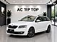 �koda&nbsp;Octavia&nbsp;<small><strong>Combi 2.0 TDI Elegance ODLICNA -LIZING ZA TUJCE</strong></small>