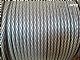 AADI&nbsp;�i�na vrv&nbsp;<small><strong></strong></small>