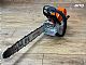 Stihl&nbsp;MS 400.1 C NOVO GARANCIJA DO MAJ 2028 ME� 45&nbsp;<small><strong></strong></small>