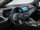 BMW&nbsp;serija X6:&nbsp;<small><strong>40XD - ZRAK - PANO - HEAD UP - 4WS - HK - 360 KAM</strong></small>