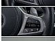 BMW&nbsp;serija X6:&nbsp;<small><strong>40XD - ZRAK - PANO - HEAD UP - 4WS - HK - 360 KAM</strong></small>