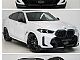 BMW&nbsp;serija X6:&nbsp;<small><strong>40XD - ZRAK - PANO - HEAD UP - 4WS - HK - 360 KAM</strong></small>