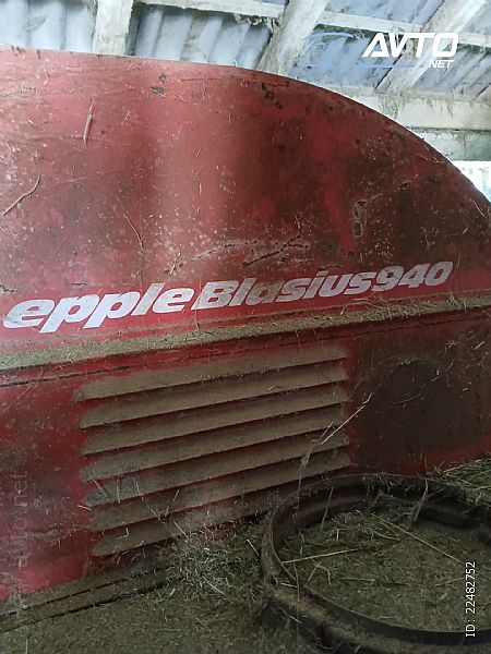 KMETIJSKA MEHANIZACIJA&nbsp;Epple Blasius 940&nbsp;<small><strong></strong></small>