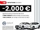 Volkswagen&nbsp;Sharan&nbsp;<small><strong>Comfortline 2.0 TDI</strong></small>
