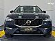 Volvo&nbsp;XC60&nbsp;<small><strong>B4-Plus-CORE-2.0-KAMERA-ACC-LINE-SLOVENSKI-1.LAST</strong></small>