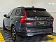 Volvo&nbsp;XC60&nbsp;<small><strong>B4-Plus-CORE-2.0-KAMERA-ACC-LINE-SLOVENSKI-1.LAST</strong></small>