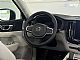 Volvo&nbsp;XC60&nbsp;<small><strong>B4-Plus-CORE-2.0-KAMERA-ACC-LINE-SLOVENSKI-1.LAST</strong></small>
