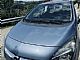 Opel&nbsp;Meriva&nbsp;<small><strong>1.4 Turbo Cosmo</strong></small>