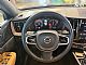 Volvo&nbsp;XC60&nbsp;<small><strong>D4 AWD  Inscription Avt. HARMAN KARDON LED </strong></small>
