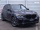 BMW&nbsp;serija X5:&nbsp;<small><strong>xDrive30d - M PERFORMANCE - KRISTAL - KAMERA - P..</strong></small>