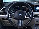BMW&nbsp;serija X5:&nbsp;<small><strong>xDrive30d - M PERFORMANCE - KRISTAL - KAMERA - P..</strong></small>
