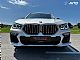 BMW&nbsp;serija X6:&nbsp;<small><strong>M50d LASER-PANO-HUD-BOWERS-ALCANTARA-KAM.360-SLO</strong></small>