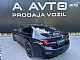 BMW&nbsp;serija 5:&nbsp;<small><strong>M550i xDrive  AT -KAM360-BOWERS-20COL-ADAPTIVE....</strong></small>