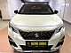 Peugeot&nbsp;3008&nbsp;<small><strong>1.5 BlueHDI GT Line|FULLED|360KAM|VIRTUAL|NAVI</strong></small>