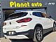 BMW&nbsp;serija X2:&nbsp;<small><strong>sDrive1.8i samo 30.000 km REZERVIRANO</strong></small>