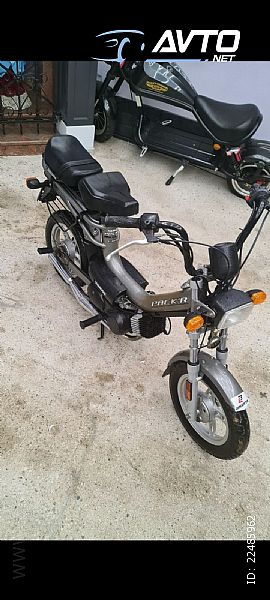 Tomos&nbsp;Packr