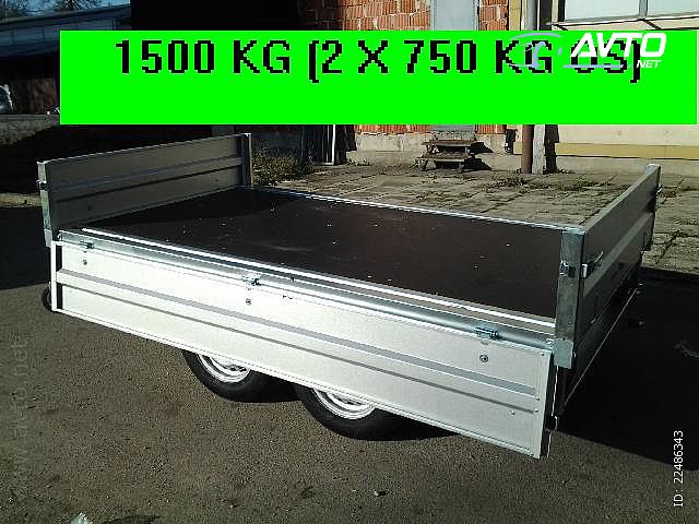 TOVORNA PRIKOLICA&nbsp;ZALOGA 250x150 cm  &nbsp;<small><strong></strong></small>