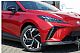 MG&nbsp;MG4&nbsp;<small><strong>PREMIUM 64 kWh 7-LETNA GAR. CENA 25000EUR</strong></small>