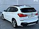 BMW&nbsp;serija X1:&nbsp;<small><strong>2.0d-xDrive-M SPORT-AVT-PAMORAMA-HEAD UP-LED-TEMP</strong></small>
